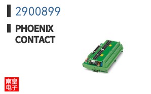2900899