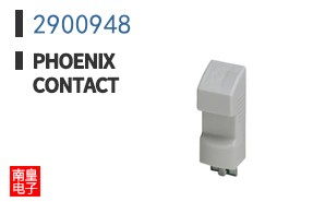 2900948
