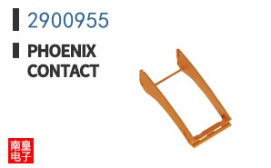 2900955