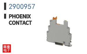 2900957