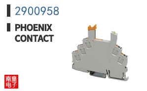 2900958