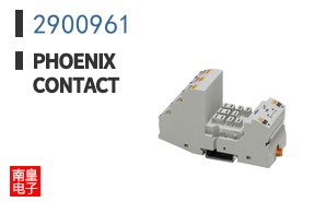 2900961
