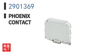 2901369