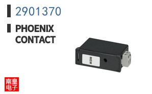 2901370