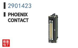 2901423