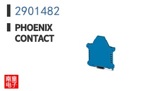 2901482