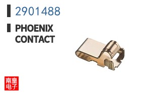 2901488