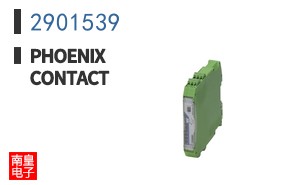 2901539