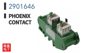 2901646