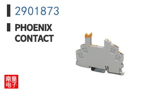 2901873
