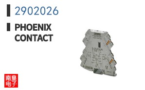 2902026