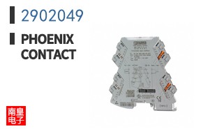 2902049
