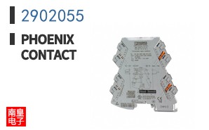 2902055