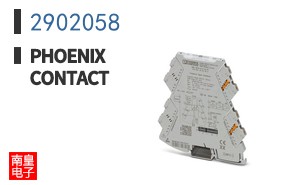 2902058