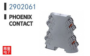 2902061
