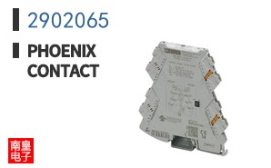 2902065