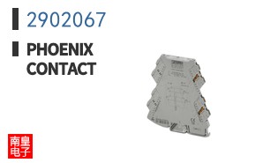 2902067