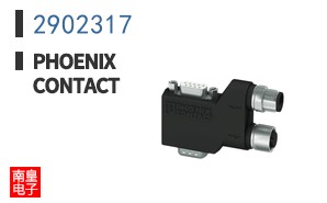 2902317