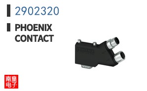 2902320