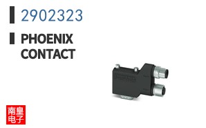 2902323