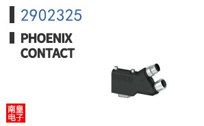 2902325