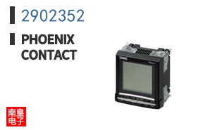 2902352