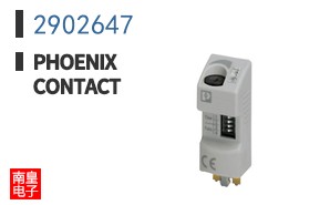 2902647