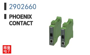 2902660