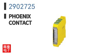 2902725