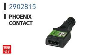 2902815