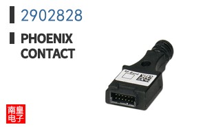 2902828