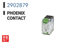 2902879