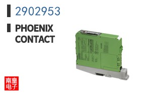 2902953