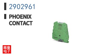 2902961