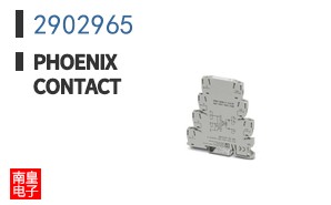 2902965