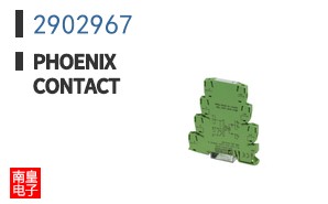 2902967