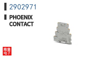2902971