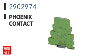 2902974