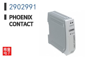 2902991