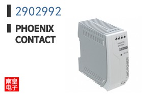 2902992