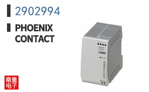 2902994