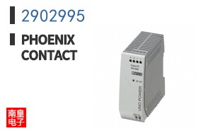 2902995