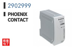 2902999