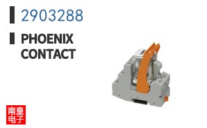 2903288