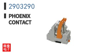 2903290