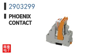 2903299