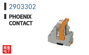 2903302