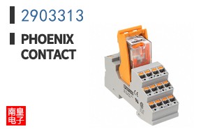 2903313
