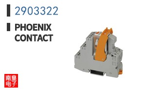 2903322