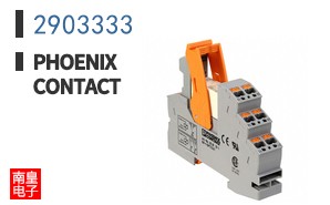 2903333